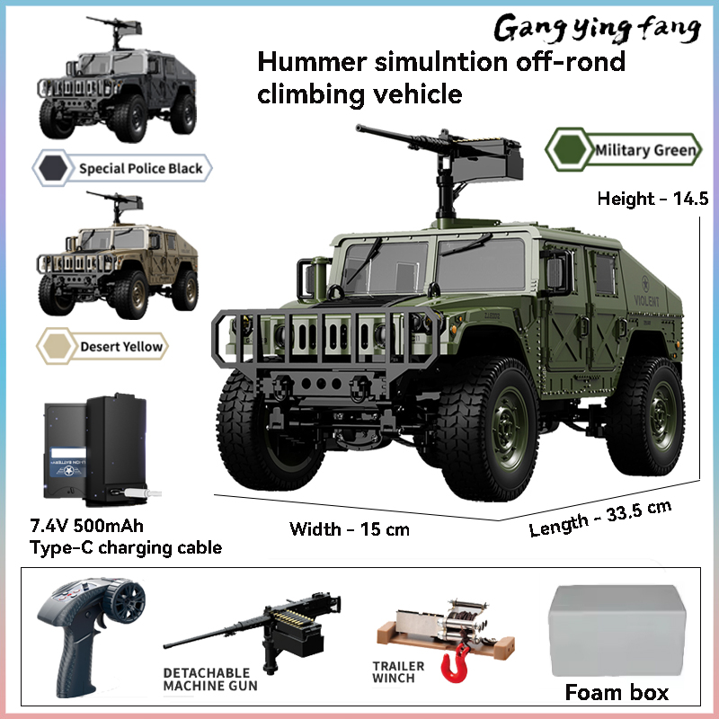 Rc Hobby Tech Bali - JJRC C8835 RC Auto Simulation 4x4